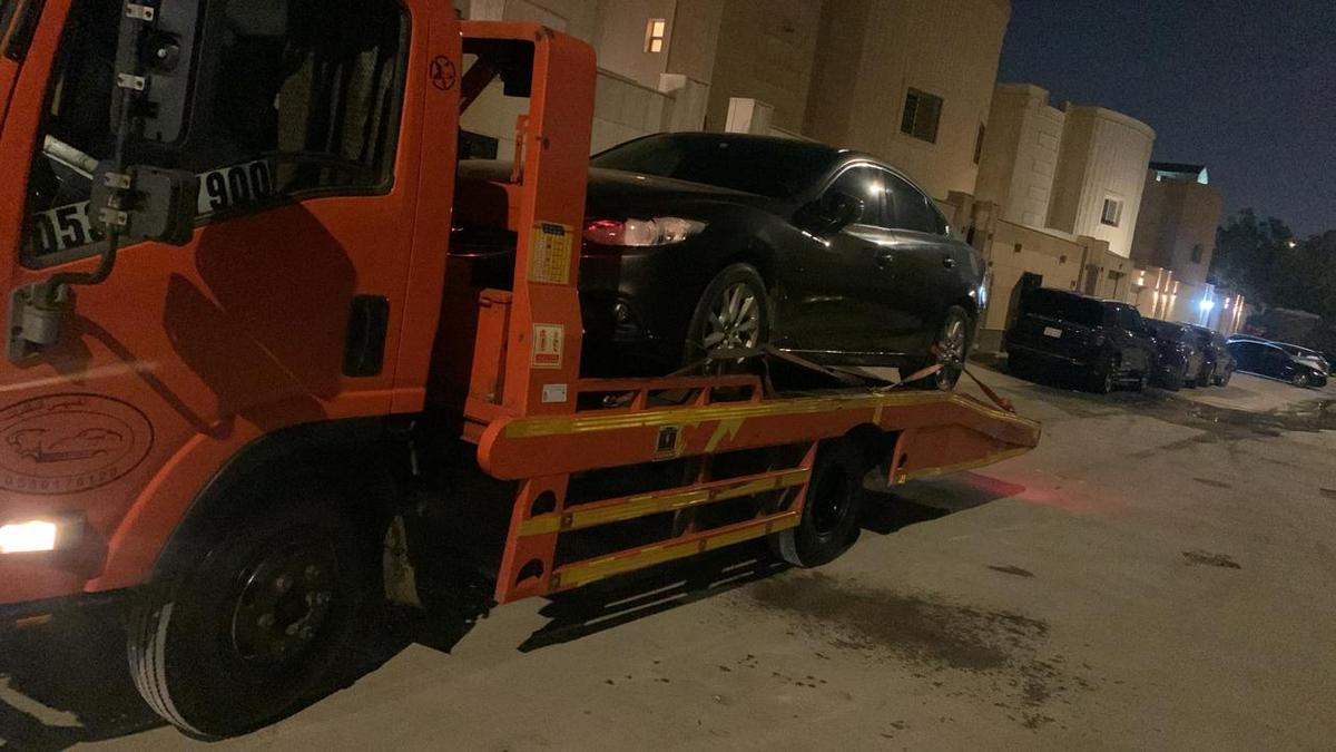 من نحن